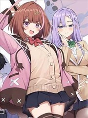 老宅手记漫画封面